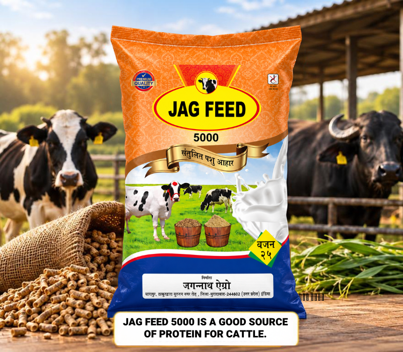JAG FEED 5000